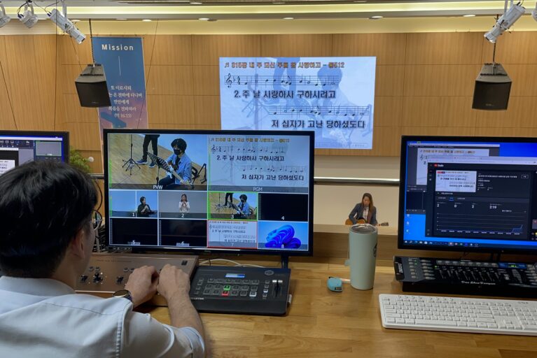 늘푸른나무교회